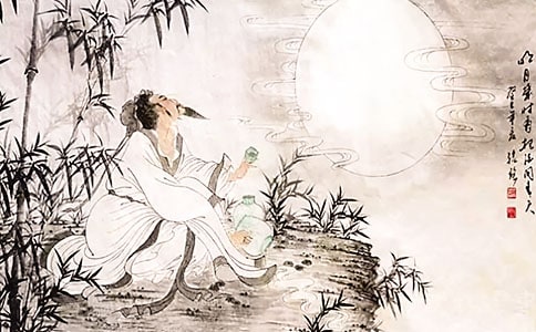 西江月苏轼古诗答案