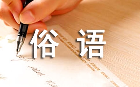 ˮ�����������ȫ