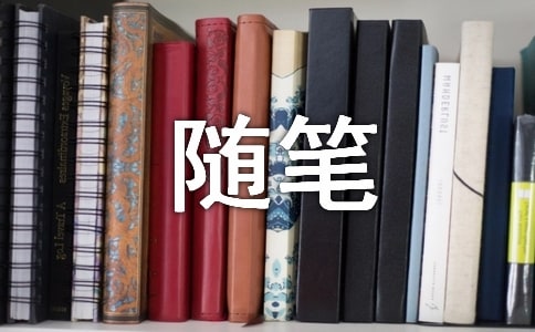 �߶��������