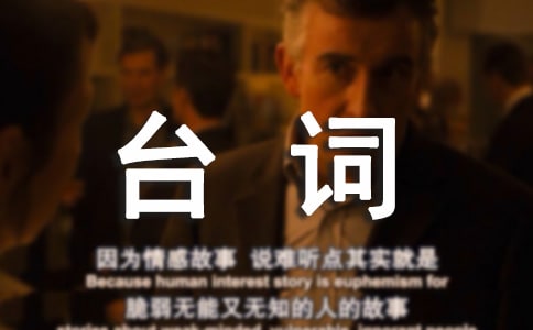 �Գ��ľ���̨�ʴ�ȫ