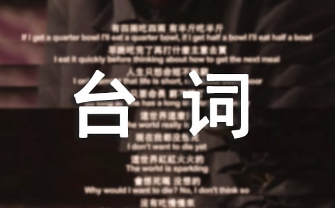 ��Ƥ����̨�ʼ���