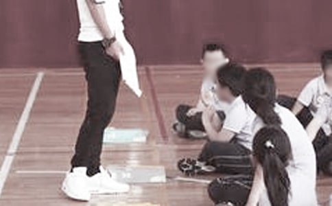 ������ʦ��ѧ�����ƻ�����