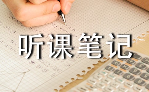 �����αʼ�ģ��