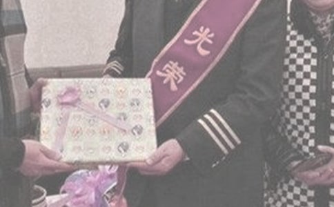 ���ݵ�����