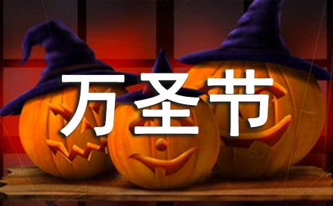 ��ʥ�ڻ�߻��鼯��15ƪ