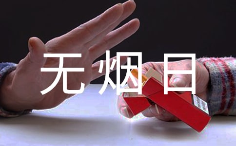 �׶�԰���������ս̰���ͨ��7ƪ��