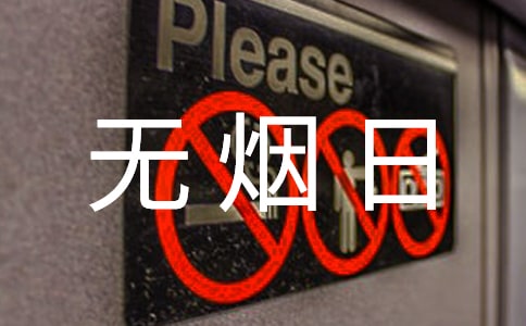 ���������յ��������Ｏ��15ƪ