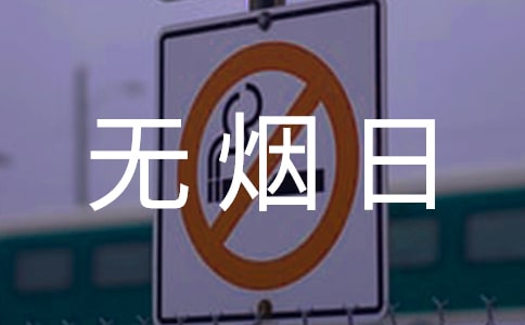 ���������յ���������ϼ�15ƪ