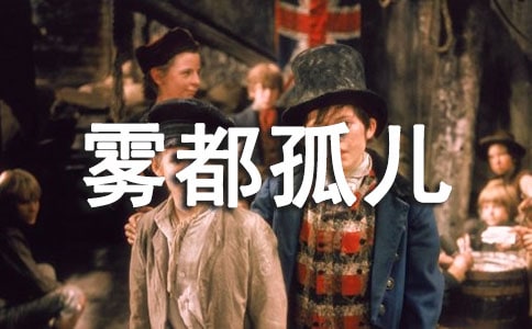 �����¶�Ӣ�İ����з���