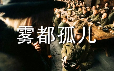 �����¶�����з���450��