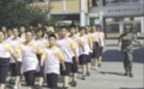 ��ɽ����Ӫ�ռ�