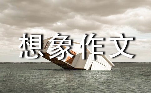 �����������꼶�²���������4ƪ