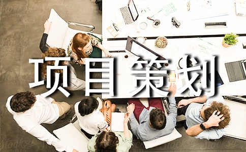 �Ļ����ֻ������Ŀ�߻�����