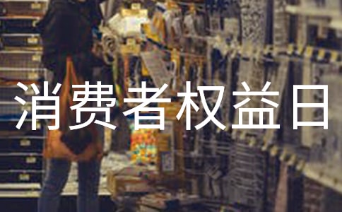 ������Ȩ������������ϼ�15ƪ