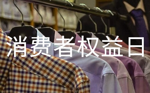 315������Ȩ���պڰ屨����