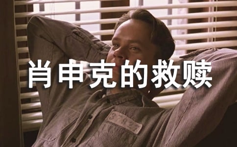 ��ӰФ��˵ľ���ۺ��7ƪ