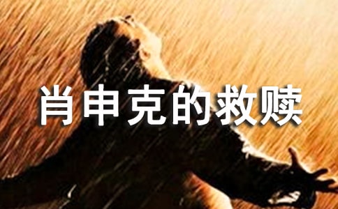 ��Ӱ��Ф��˵ľ��꡷�ۺ�У���ѡ7ƪ��