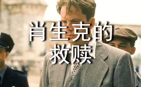 [��]��Ф��˵ľ��꡷�ۺ��