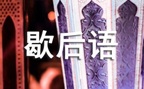 ���Ъ��������Щ