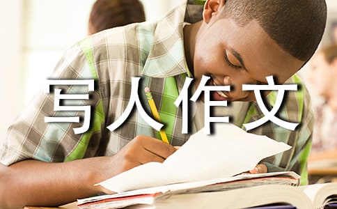 Сѧ���꼶д�����ļ���15ƪ