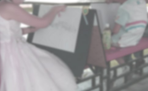 描写生气的好词好句