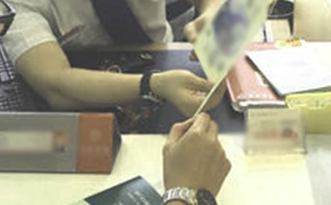 �����Ŵ�Ա�����ܽ�ͨ��