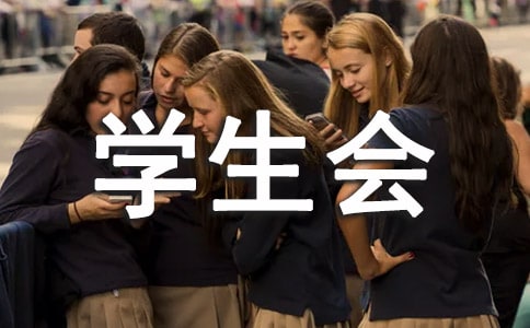 ѧ���Ὰѡ�ݽ���400��