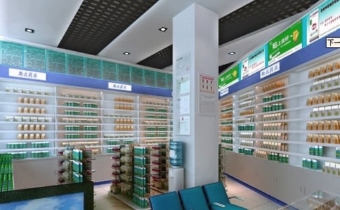 ������ҩ��ʵϰ�ĵ����