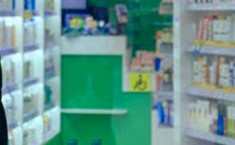 �ļ�ҩ������