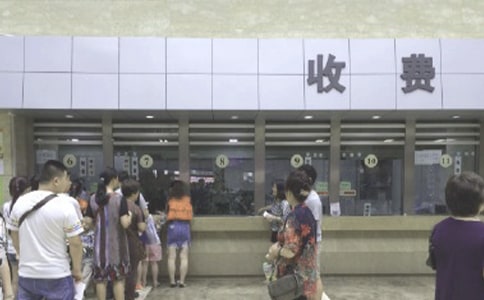 [��]ҽ���Բ����ı���