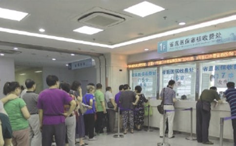 ҽ�����չ����ܽ�