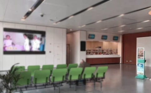 ����ҽԺ�������Ҽ���