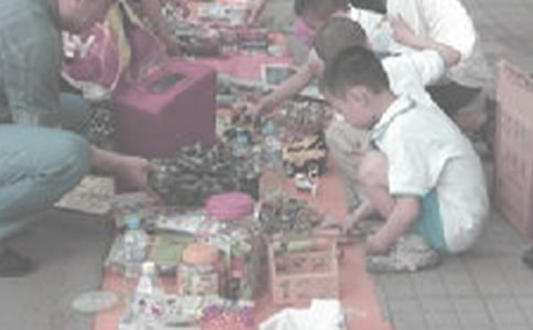 爱心义卖的活动策划(15篇)