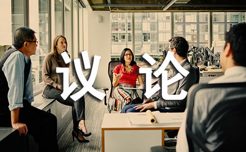 ���������ز�