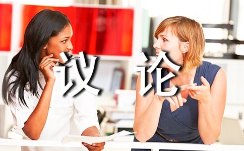 ������һ���������ɢ��