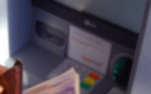 关于银行员工演讲稿模板汇总七篇