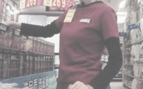 商场营业员工作报告