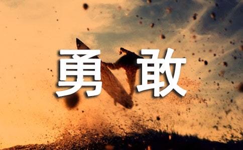 �¸ҵ�����