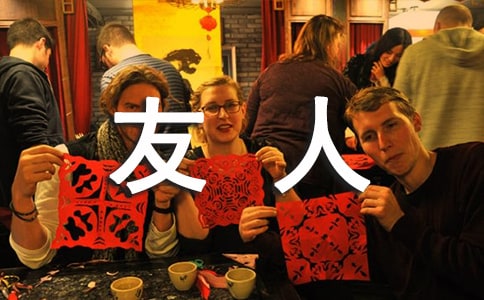 ��Ŀ�����ʵ���¼45��