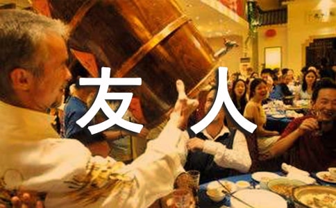 �������˳�������