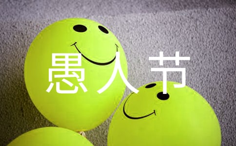 2023��4.1���˽�ף����11��