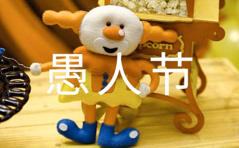 2017�����˽ڻ����ѧУ