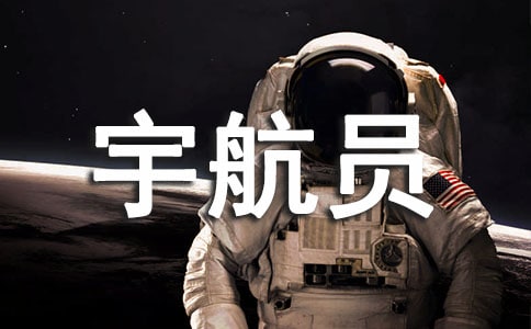 ���������Ա���꼶���Ĵ�ȫ