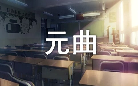 �̵�����������ͩӽ��Ԫ��ע��