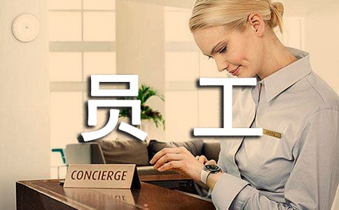 ������Ա�����ĵ����