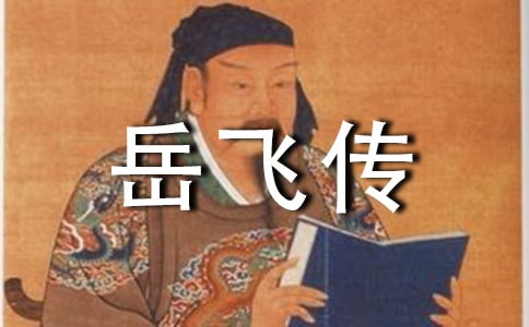 Сѧ�����ɴ������