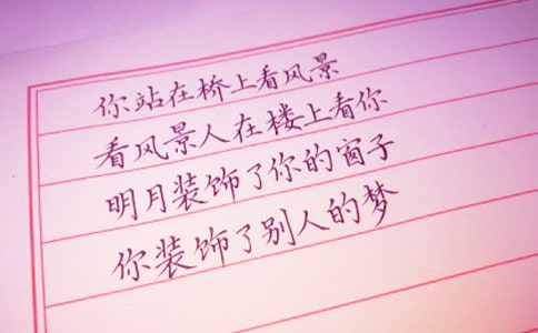 �������Թ��Ķ̾�