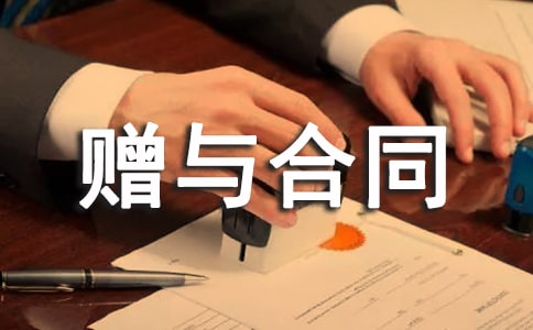 ���˲Ʋ������ͬ[�Ƽ�]