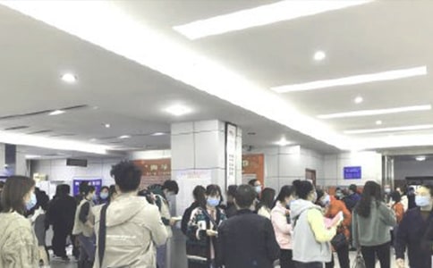 ��Ƹ��������̨��