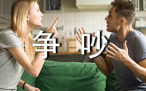 ��������˵�θ�